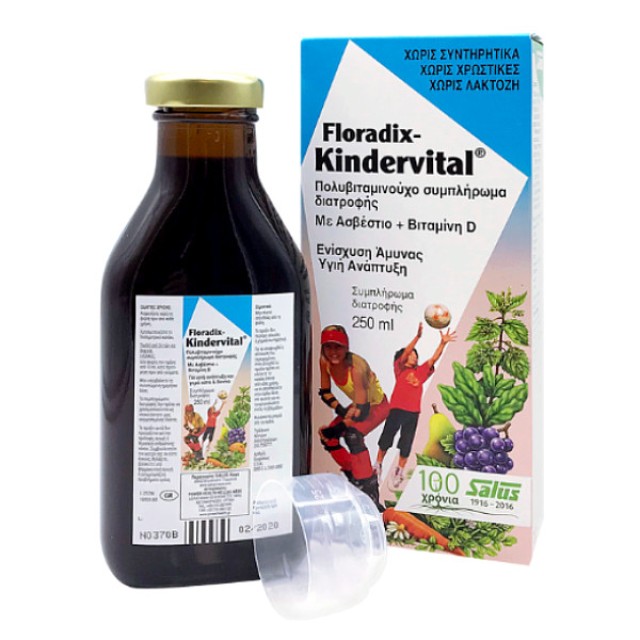 Salus Floradix Kindervital 250ml