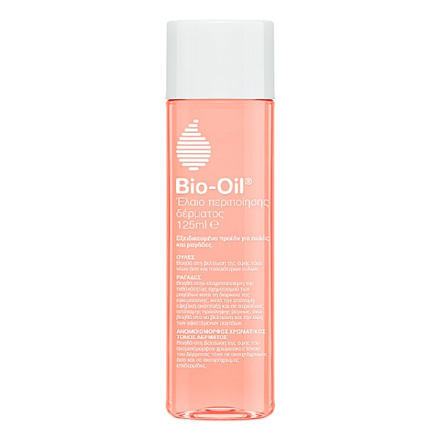 Bio-Oil Skincare Oil 125ml