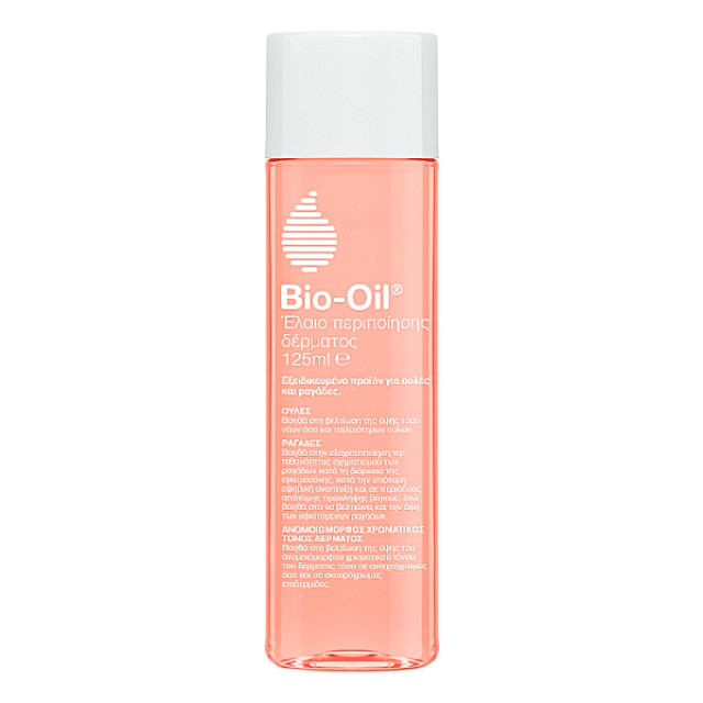 Bio-Oil Skincare Oil 125ml