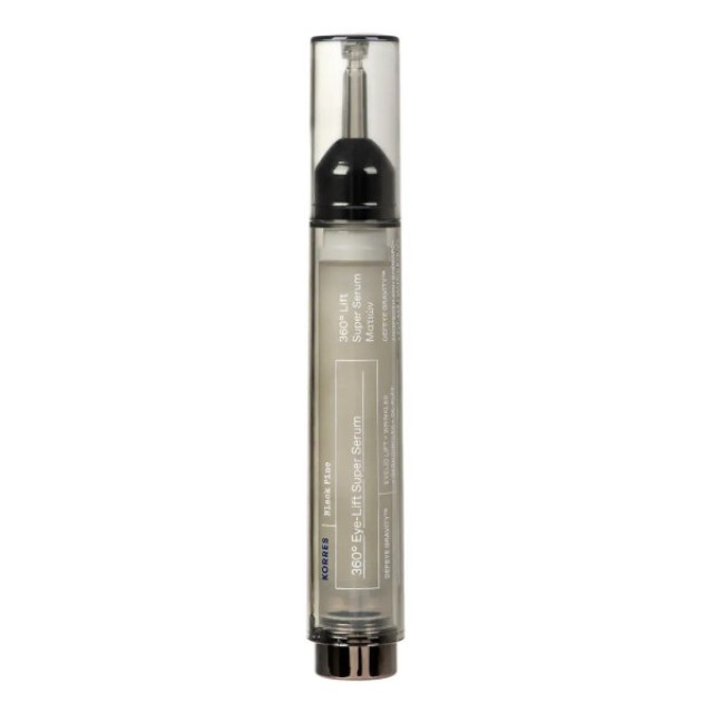 Korres Black Pine 360° Eye-Lift Super Serum 15ml