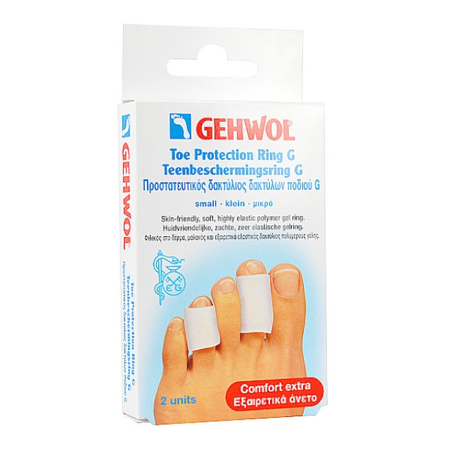 Gehwol Toe Protection Ring G Small 2 τεμάχια