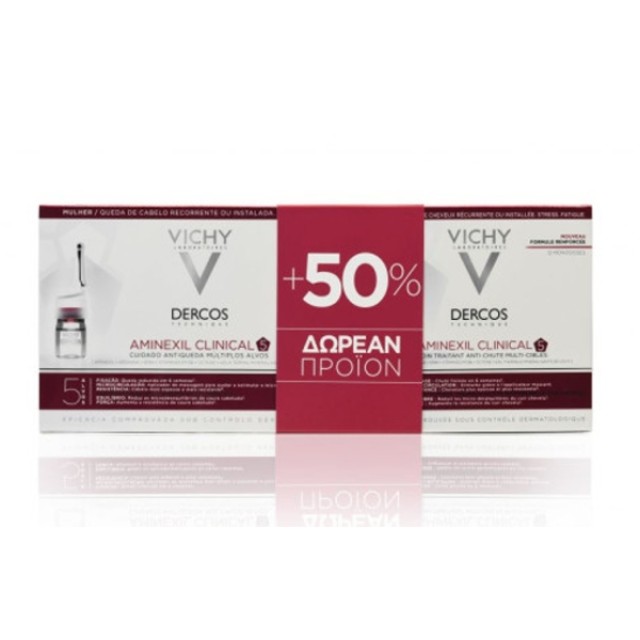 Vichy Dercos Aminexil Clinical 5 Women Πρόγραμμα Γυναικείας Τριχόπτωσης 21+12Monodoses