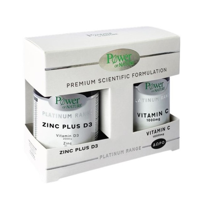 Power Health Platinum Range Zinc Plus D3 15mg/2000iu 30 ταμπλέτες & Δώρο Vitamin C 1000mg 20 ταμπλέτες