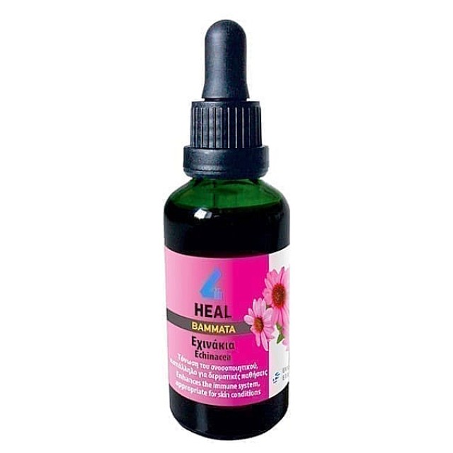 4Heal Echinacea Tincture 50ml