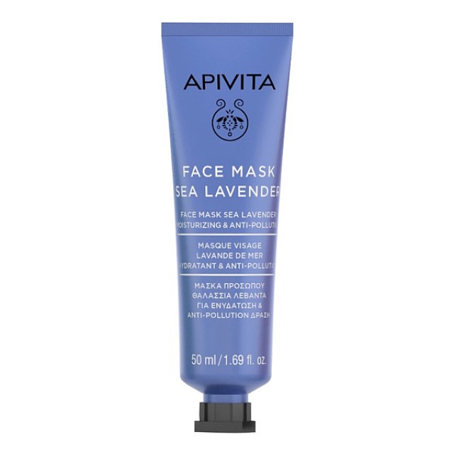 Apivita Moisturizing and Anti-Polution Face Mask Sea Lavender 50ml