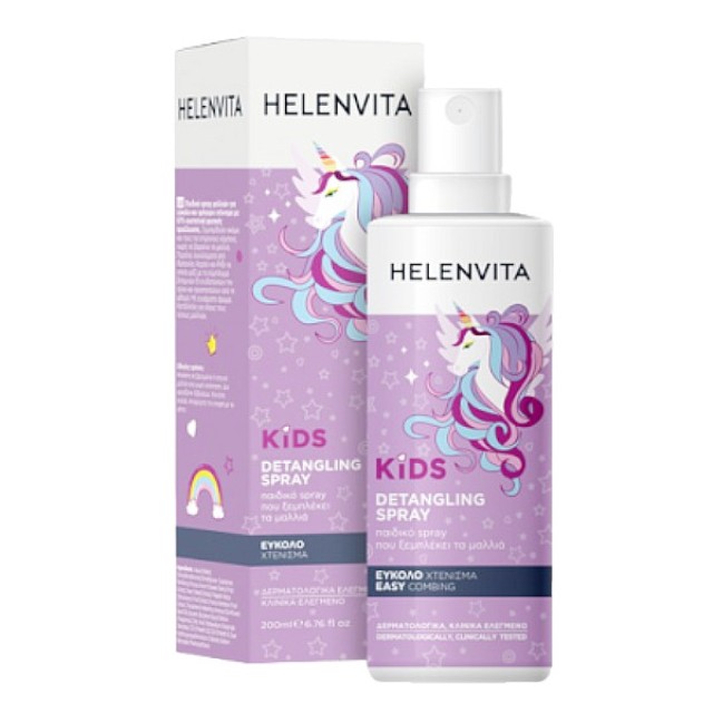 Helenvita Kids Unicorn Detangling Spray 200ml