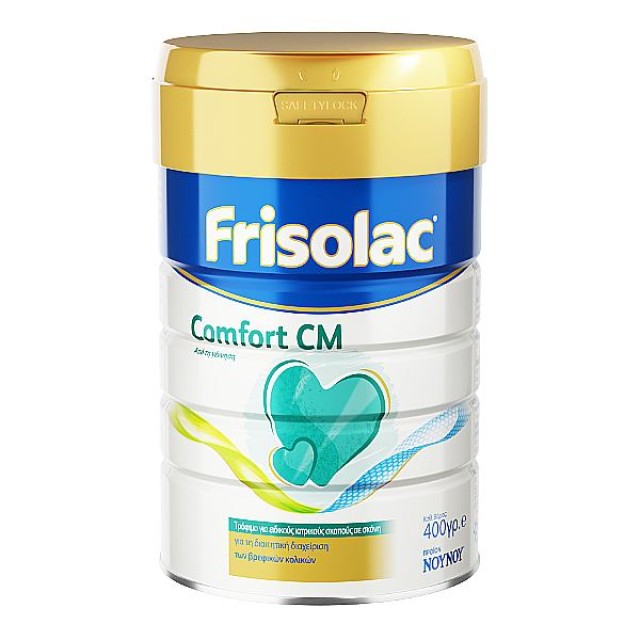 Frisolac Comfort CM Γάλα σε Σκόνη 0m+ 400g