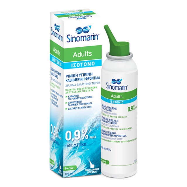 Sinomarin Adults Isotonic Nose Spray 125ml
