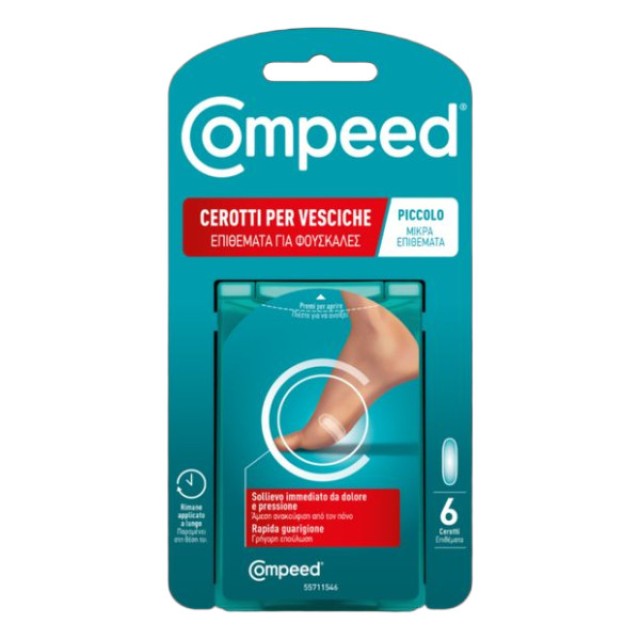 Compeed Blister Plasters Small 6 τεμάχια
