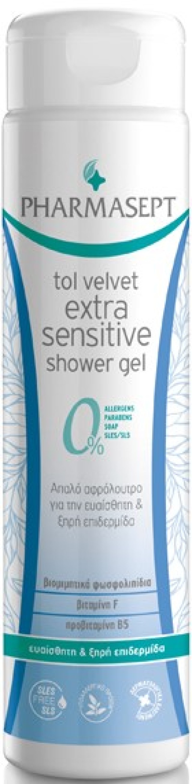 Pharmasept Extra Sensitive Shower Gel 300ml
