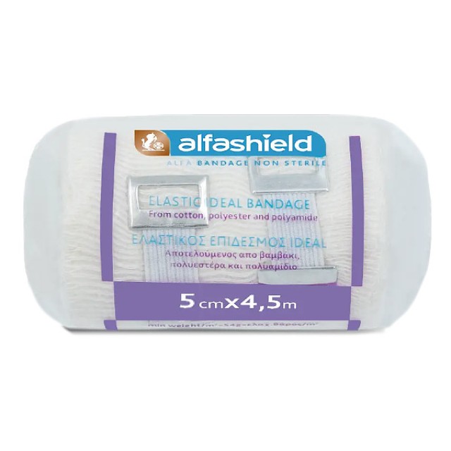 Alfashield Alfa Elastic Ideal Bandage 5cmx4.5m 1 τεμάχιο