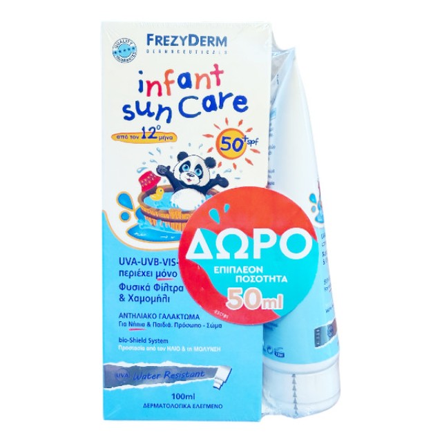 Frezyderm Infant Sun Care SPF50 150ml