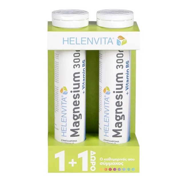 Helenvita Magnesium 300mg+Vitamin B6 2x20 αναβράζοντα δισκία