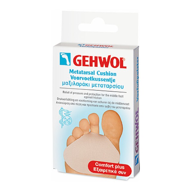 Gehwol Metatarsal Cushion 1 τεμάχιο