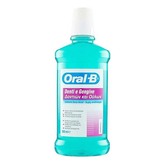 Oral-B Στοματικό Διάλυμα Δοντιών και Ούλων 500ml