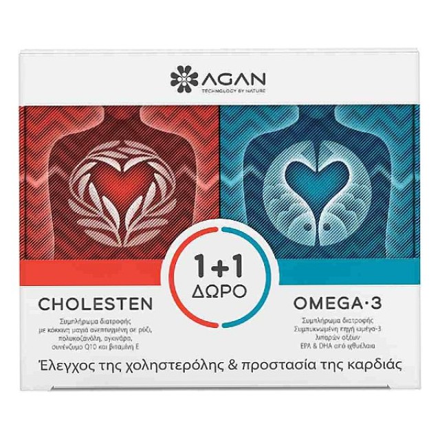 Agan Cholesten 30 φυτικές κάψουλες & Omega 3 1000mg 30 μαλακές κάψουλες