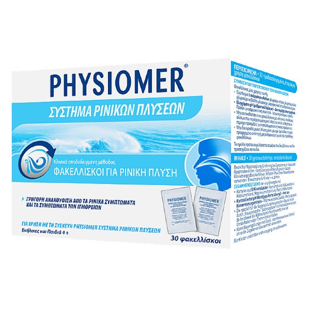 Physiomer Nasal Wash Sachets 30 pieces