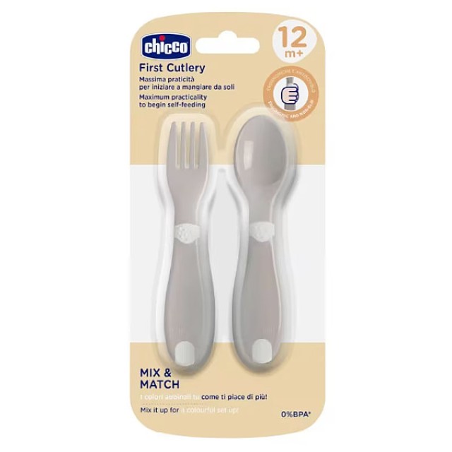 Chicco First Cutlery 12m+ 1 σετ