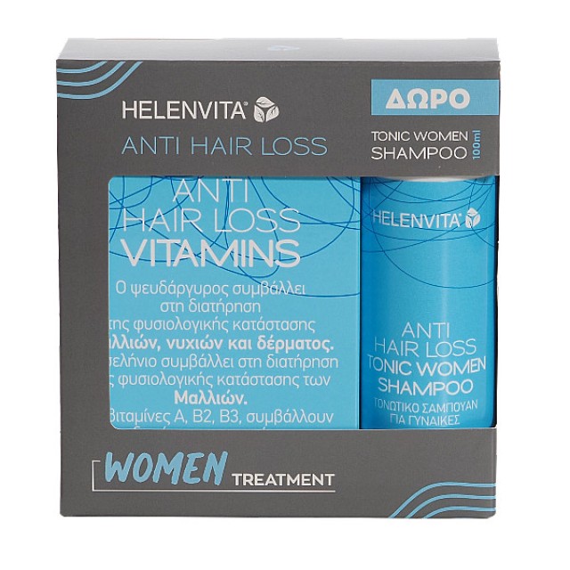 Helenvita Anti Hair Loss Vitamins 60 κάψουλες & Δώρο Anti Hair Loss Tonic Women Shampoo 100ml