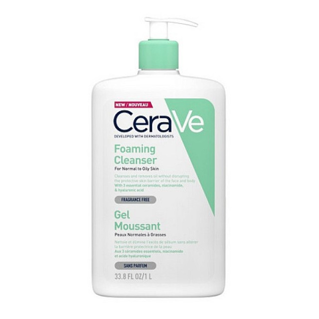CeraVe Foaming Cleanser 1000ml