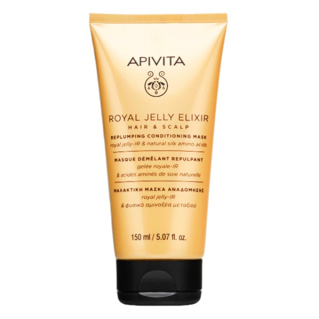 Apivita Royal Jelly Elixir Replumping Conditioning Mask 150ml