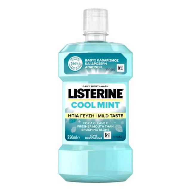 Listerine Cool Mint Mild Mouthwash 250ml