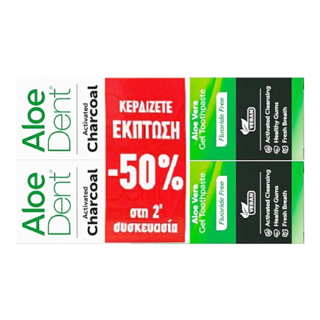 Optima Aloe Dent Triple Action Charcoal Toothpaste 2x100ml