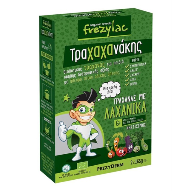Frezyderm Frezylac Trahachanakis Organic Trahanaks with Vegetables 6m+ 2x165gr
