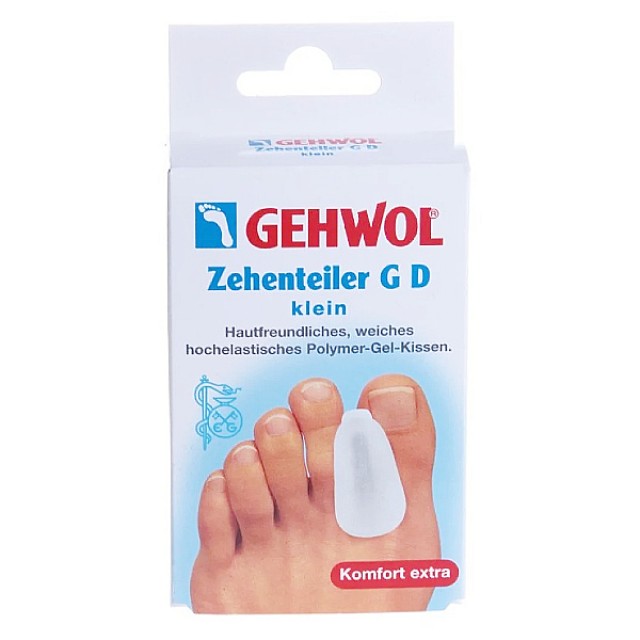 Gehwol Toe Separator GD Small 3 pcs