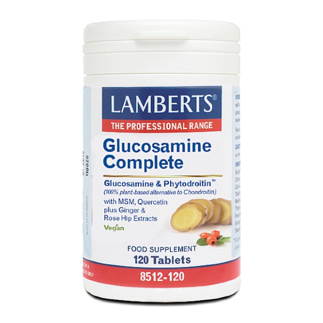 Lamberts Glucosamine Complete 120 ταμπλέτες