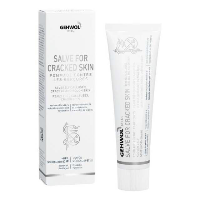 Gehwol Med Salve for Cracked Skin 125ml