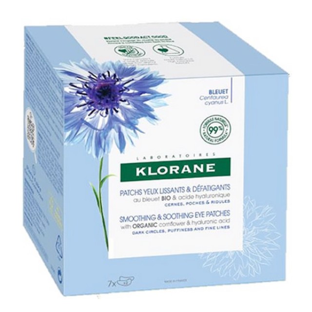 Klorane Bleuet Smoothing and Soothing Eye Patches 7 ζεύγη