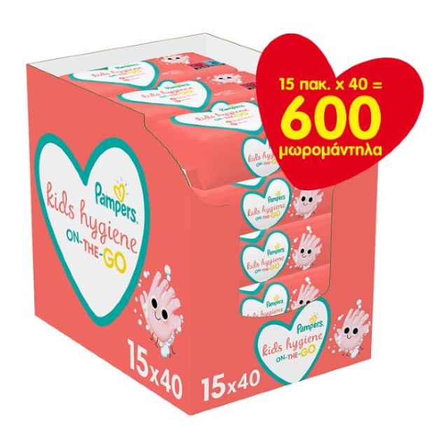 Pampers Wipes Kids Hygiene On-the-Go 600 τεμάχια