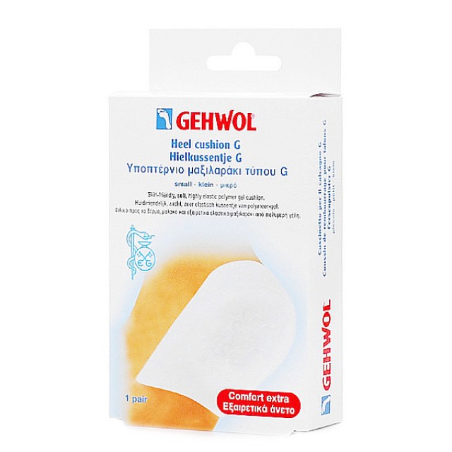 Gehwol Heel Cushion G Small 1 ζευγάρι