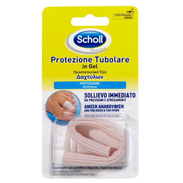 Scholl Gel Finger Protector 1 piece