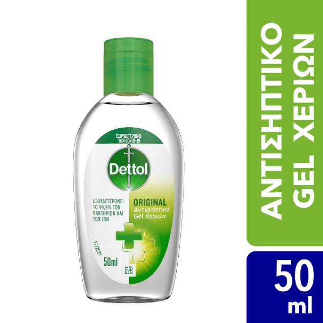 Dettol Αντισηπτικό Υγρό Gel Για Τα Χέρια 50ml