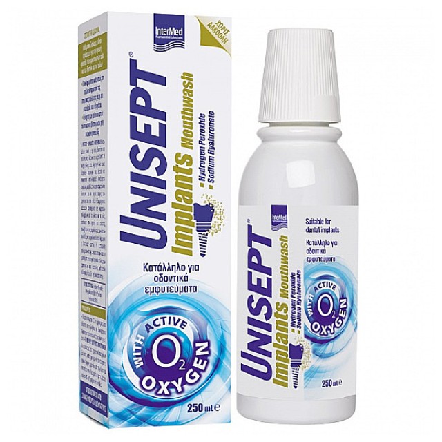 Intermed Unisept Implants Mouthwash 250ml