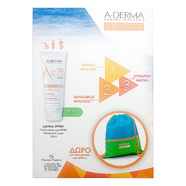 A-Derma Protect Kids Children Lotion SPF50+ 250ml & Δώρο Παιδικό Σακίδιο