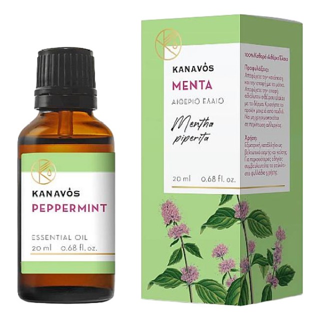 Kanavos Essential Oil Peppermint 20ml