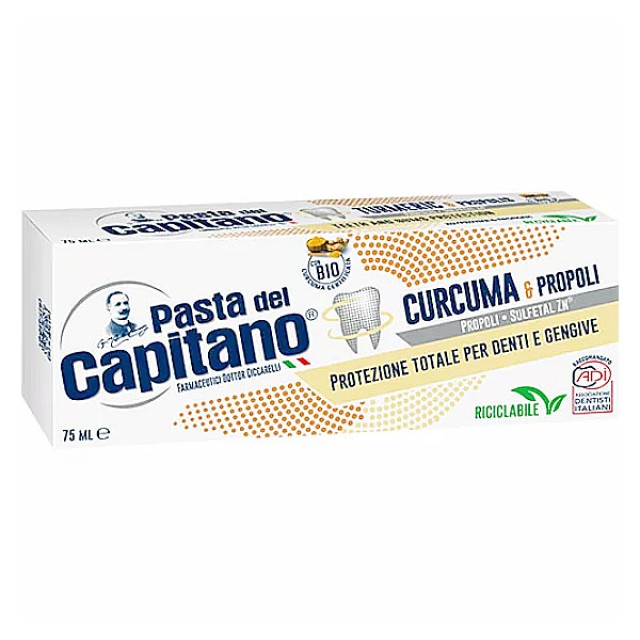 Pasta del Capitano Οδοντόπαστα με Κουρκουμά και Πρόπολη 75ml