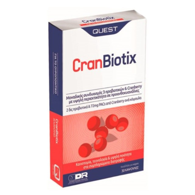 Quest Cranbiotix 30 κάψουλες