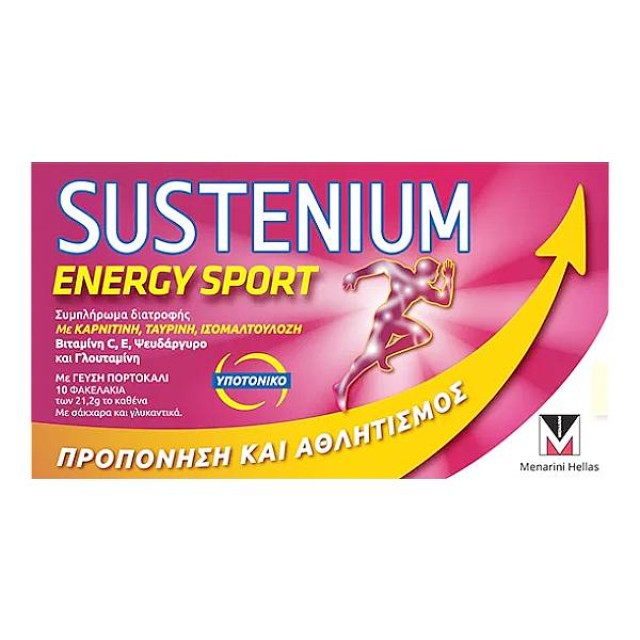 Sustenium Energy Sport γεύση Πορτοκάλι 10 φακελάκια