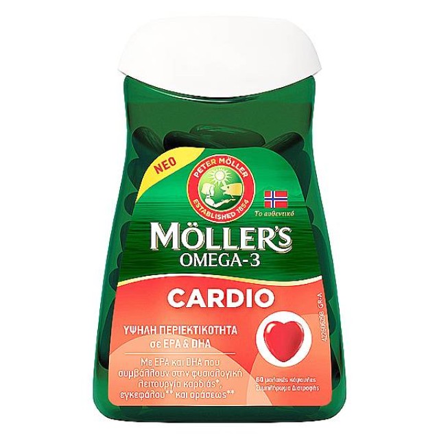 Moller's Omega-3 Cardio 60 κάψουλες
