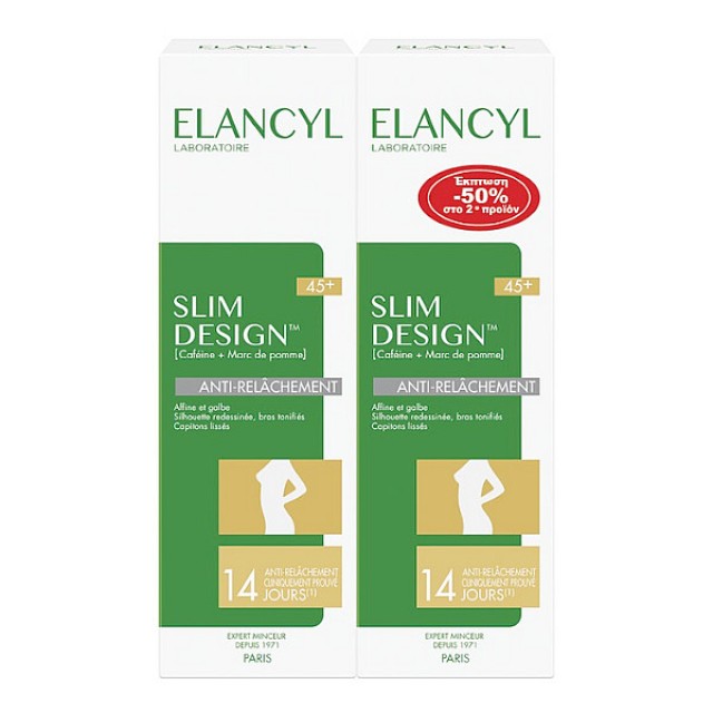 Elancyl Slim Design 45+ Anti-Sagging Cream 2x200ml