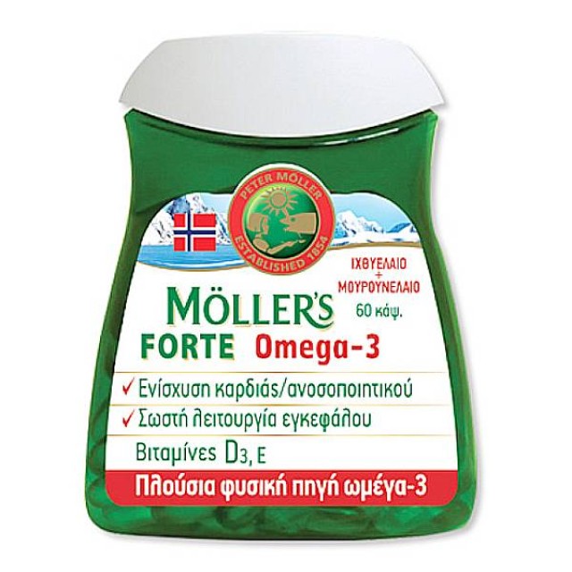 Moller's Omega-3 Forte 60 κάψουλες