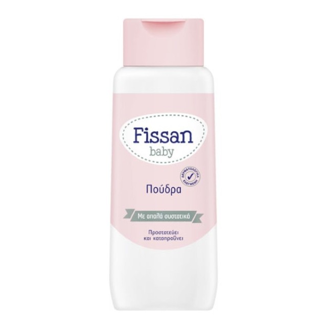 Fissan Baby Πούδρα 100g