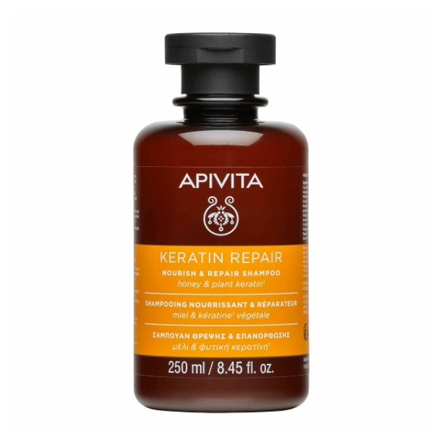 Apivita Keratin Repair Shampoo Θρέψης & Επανόρθωσης Για Ξηρά-Ταλαιπωρημένα Μαλλιά 250ml