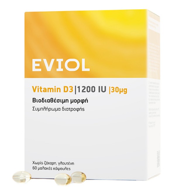 Eviol Vitamin D3 1200iu 30μg 60 μαλακές κάψουλες