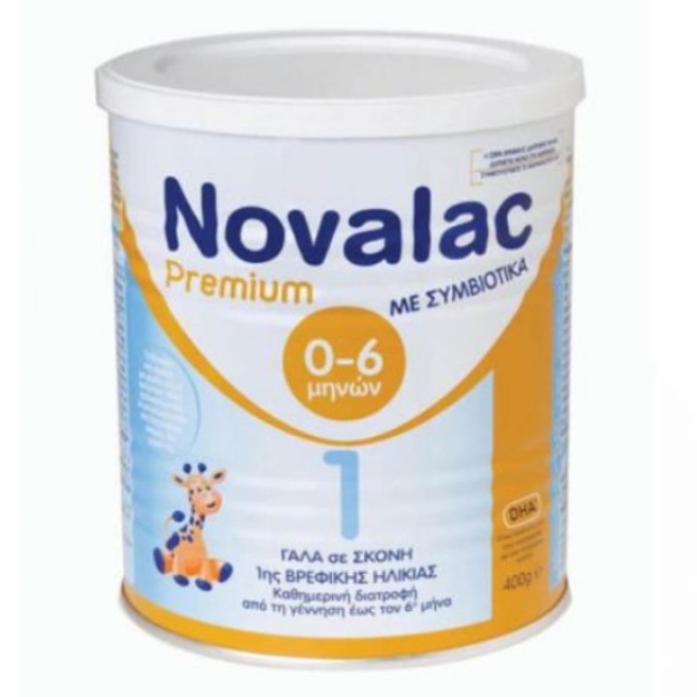 Novalac Premium 1 Γάλα σε Σκόνη 400g