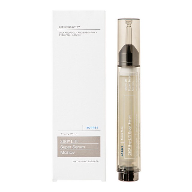 Korres Μαύρη Πεύκη 4D 360° Lift Super Serum Ματιών 15ml